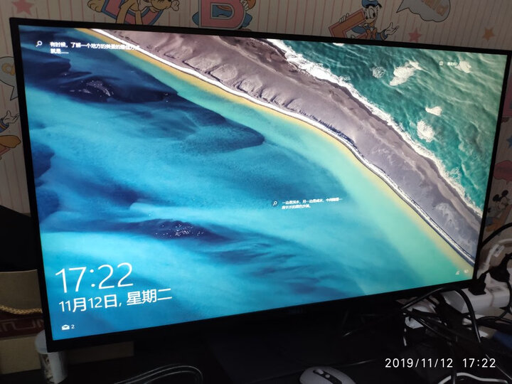 体验戴尔s2719dgf和小金刚哪个好？说说有没有区别？