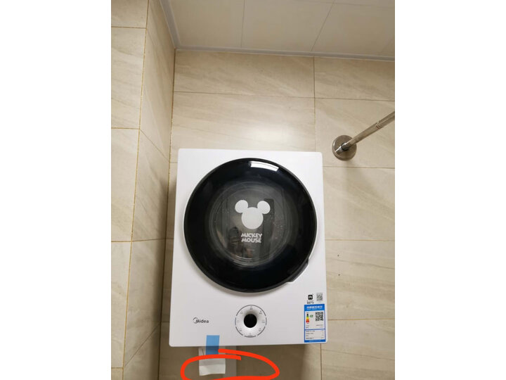 评测美的MG30DSN怎么样呢？优缺点爆料评价如何？