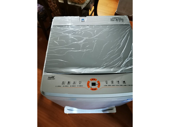 新飞XQB90-550Y怎么样-新飞XQB90-550Y用户使用体验与功能解析_http://www.meifudie.com_好物_第13张