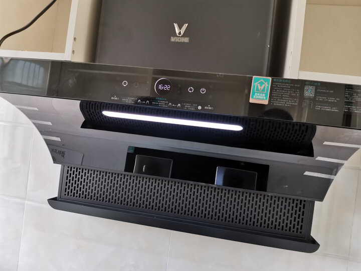 讨论云米CXW-230-VK702+JZT-VG301怎么样呢？质量爆料好不好用？