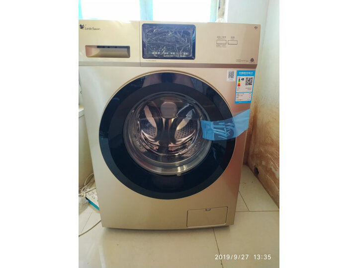 【内幕测评曝光】小天鹅10公斤K洗衣机带甩干TB100V60新款评测怎么样？？为什么反应都说好【内幕详解】- 首页推荐 第4张