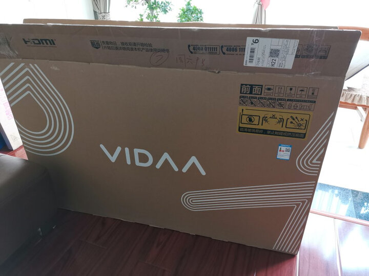 海信 VIDAA 55V1F 55英寸 4K超高清 全面屏电视怎样【真实评测揭秘】亲身使用感受，内幕真实曝光 首页推荐 第3张