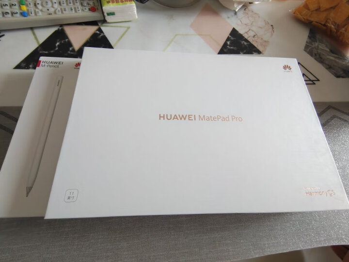 华为HUAWEI MateBook E 12.6英寸笔记本配置差不差？内情优缺点实测 心得分享 第7张
