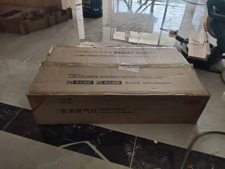 评测万家乐K260B怎么样呢？老手解密诉说