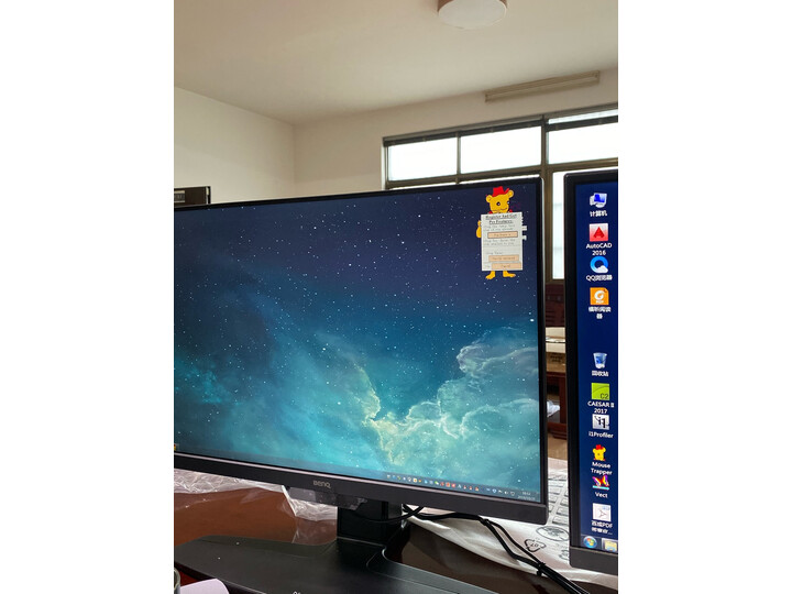 明基bl2480t和戴尔u2415哪个好-明基bl2480t和戴尔u2415深度对比_好物_第11张_推荐星 明基bl2480t和戴尔u2415哪个好-明基bl2480t和戴尔u2415深度对比_http://www.tuijianxing.com_好物_第11张