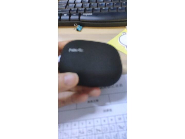解析海威特i93和i97哪个好？谈谈有啥区别？