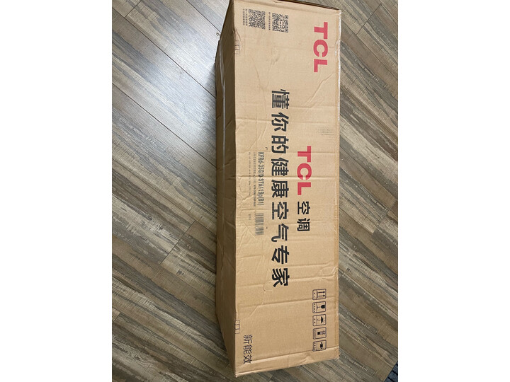 对你有用：TCL 1.5匹空调挂机KFRd-35GW-D-STA12Bp(B3)配置很差？质量评测如何内情爆料 心得分享 第1张