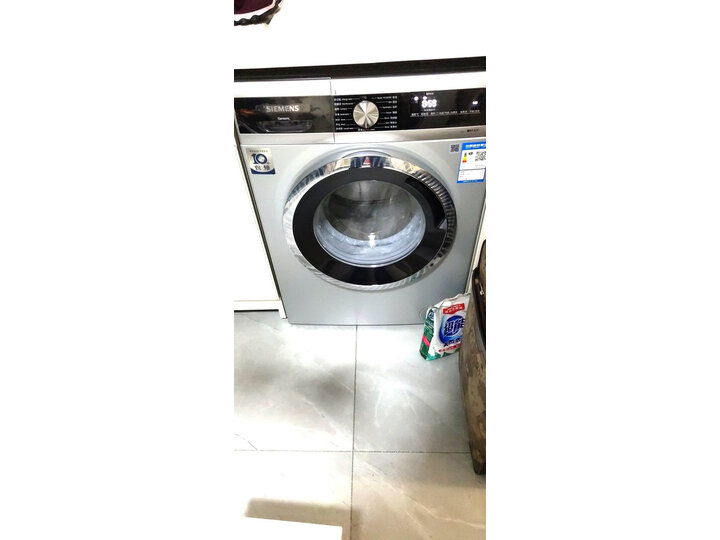 西门子WM12N1J01W怎么样-西门子WM12N1J01W用户反馈与体验_好物推荐_第9张_itswebtime 西门子WM12N1J01W怎么样-西门子WM12N1J01W用户反馈与体验_http://www.itswebtime.com_好物推荐_第9张