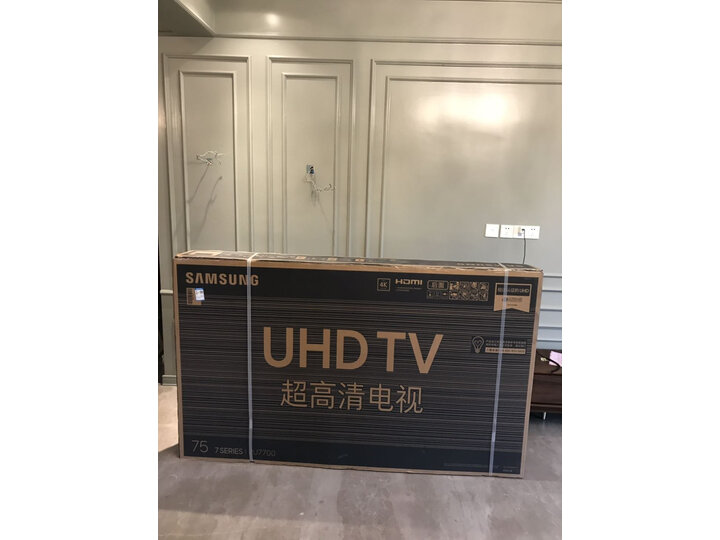 三星UA75RU7700JXXZ怎么样-三星UA75RU7700JXXZ功能和性价比解析_好物_第9张_美肤蝶 三星UA75RU7700JXXZ怎么样-三星UA75RU7700JXXZ功能和性价比解析_http://www.meifudie.com_好物_第9张