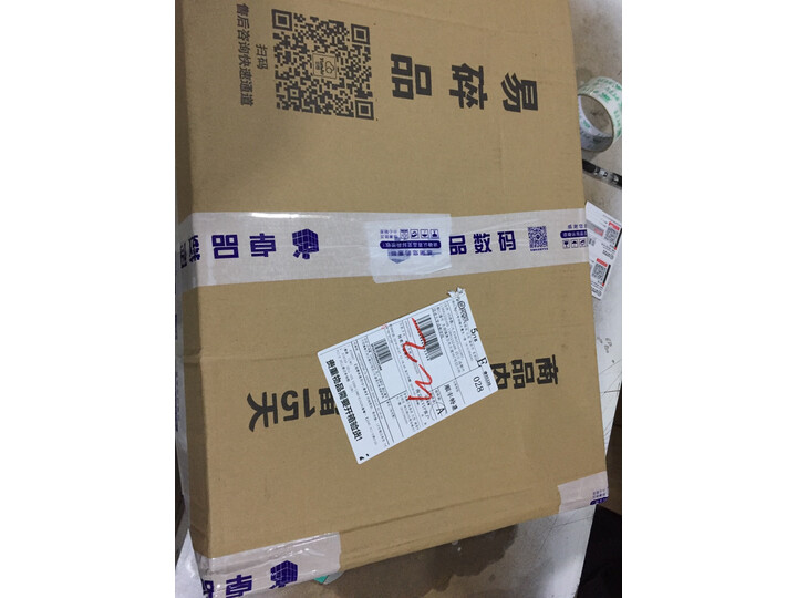 戴尔（DELL）灵越5390成就5391笔记本电脑怎么样【优缺点】最新媒体揭秘 首页推荐 第9张