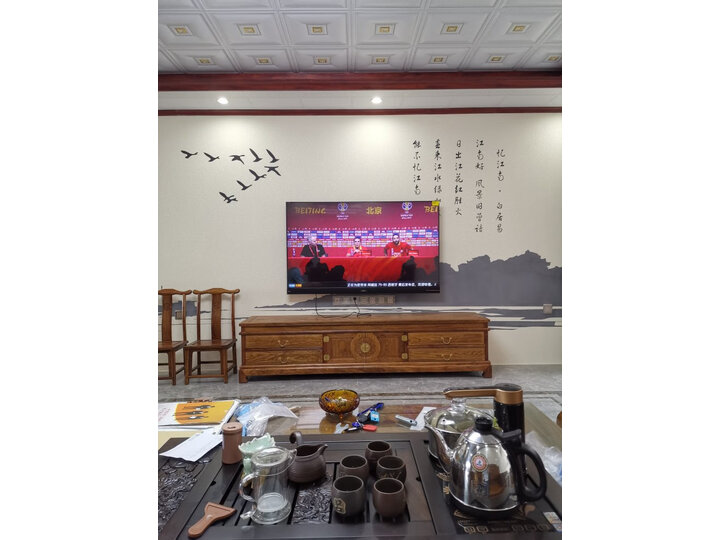 【年度爆款】创维65M7S 65英寸液晶平板电视机测评怎么样？？质量评测如何，值得入手吗？ 首页推荐 第8张