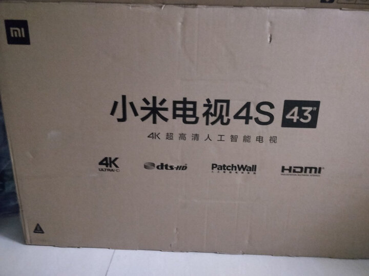 小米全面屏电视pro 43英寸 e43s 4k超高清液晶电视机新款评测怎么样啊？？新款质量评测，内幕详解 首页推荐 第5张