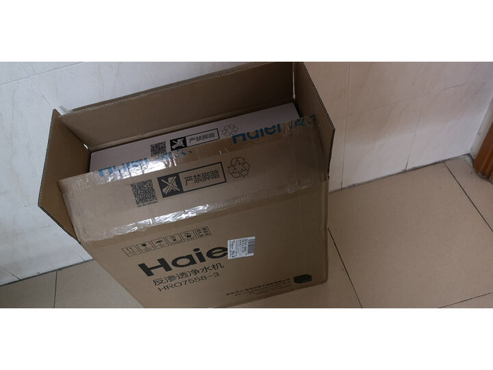 【插电即用】海尔（Haier）净水器7558-3家用净饮一体机好不好，说说最新使用感受如何？ 首页推荐 第9张