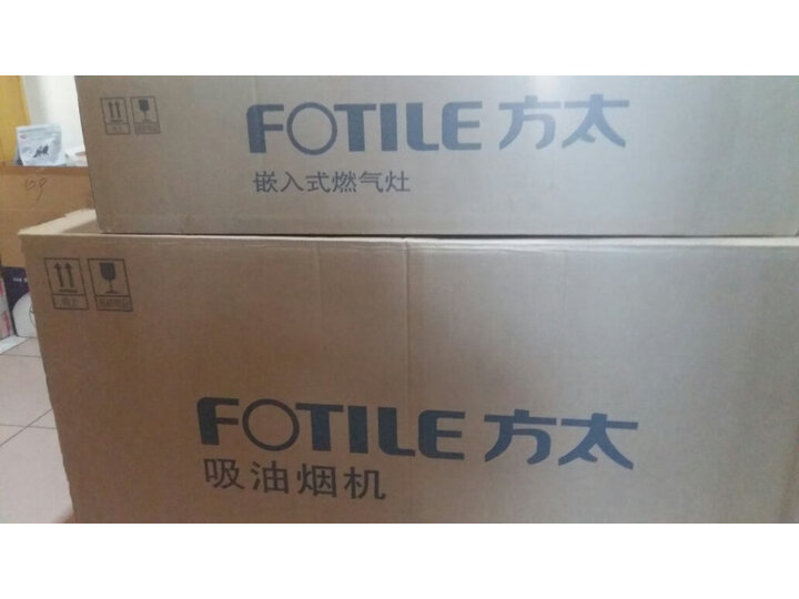 方太（FOTILE）油烟机EMC7怎么样？大咖统计用户评论，对比评测曝光 首页推荐 第5张