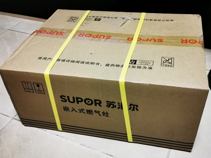 详细测评苏泊尔QS305怎么样呢？优缺点评测