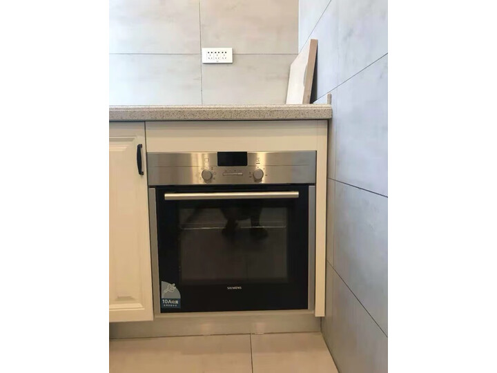 西门子HS223600W怎么样-西门子HS223600W用户使用体验与功能解析_好物_第7张_美肤蝶 西门子HS223600W怎么样-西门子HS223600W用户使用体验与功能解析_http://www.meifudie.com_好物_第7张