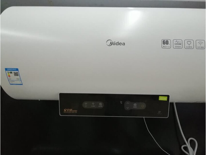 美的（Midea）60升电热水器F60-32ZA6(HEY)怎么样？入手前千万要看这里的评测！ 首页推荐 第6张