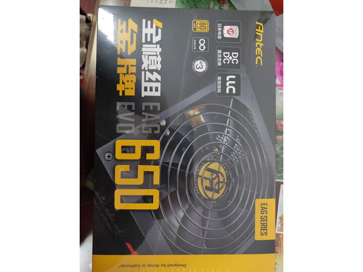 反馈安钛克eag650evo还是海韵哪个好？体验有啥区别？