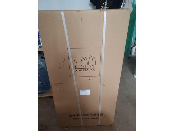 畅呼吸KJ800G-JT01怎么样-畅呼吸KJ800G-JT01性能表现如何_http://www.meifudie.com_好物_第15张