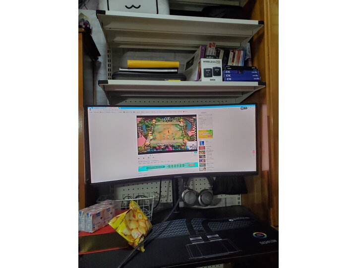 小米34寸还是创维34g1q哪个好用些-小米34寸还是创维34g1q深度对比_好物推荐_第9张_itswebtime 小米34寸还是创维34g1q哪个好用些-小米34寸还是创维34g1q深度对比_http://www.itswebtime.com_好物推荐_第9张