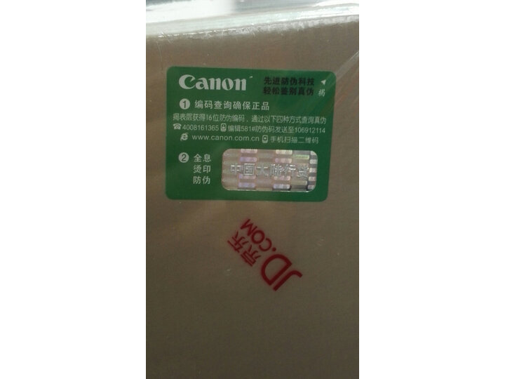 感受佳能eos 5dsr和a7r3有什么区别呢？爆料哪个好？