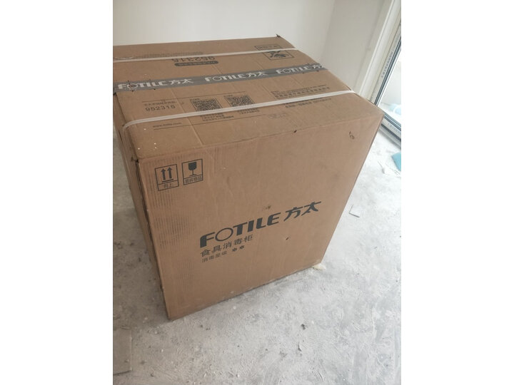 方太JQD11T怎么样-方太JQD11T真实用户使用感受_http://www.itswebtime.com_好物推荐_第6张