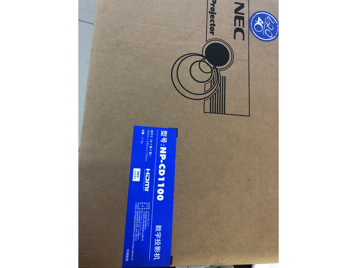 NECNP-CD1100怎么样-NECNP-CD1100用户使用体验与功能解析_好物_第13张_推荐星 NECNP-CD1100怎么样-NECNP-CD1100用户使用体验与功能解析_http://www.tuijianxing.com_好物_第13张