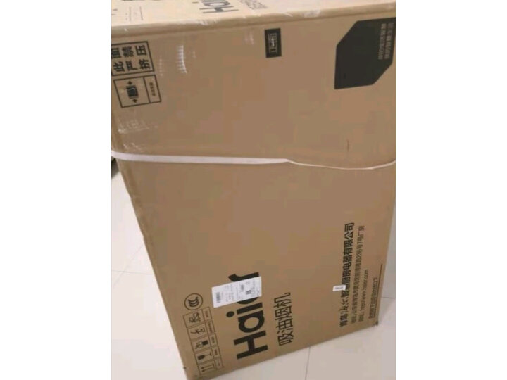 海尔CXW-219-C3J03怎么样-海尔CXW-219-C3J03功能和性价比解析_http://www.itswebtime.com_好物推荐_第6张