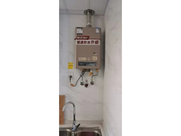 史密斯JSQ26-VDG怎么样-史密斯JSQ26-VDG用户使用体验与功能解析_http://www.itswebtime.com_好物推荐_第6张