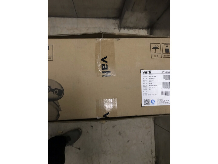 详细点评华帝i10049B(T)燃气灶怎么样呢？真实感受剖析