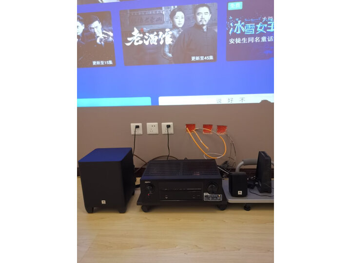 JBLCINEMA510CN+天龙AVR X520BT怎么样_好物推荐_第12张_itswebtime JBLCINEMA510CN+天龙AVR X520BT怎么样_http://www.itswebtime.com_好物推荐_第12张