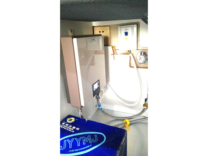 奥特朗X13H-K70A怎么样-奥特朗X13H-K70A用户使用体验与功能解析_http://www.itswebtime.com_好物推荐_第8张
