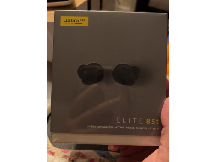 优缺点剖析捷波朗JabraElite85t蓝牙耳机众测如何啊？详情剖析大揭秘 今日问答 第10张