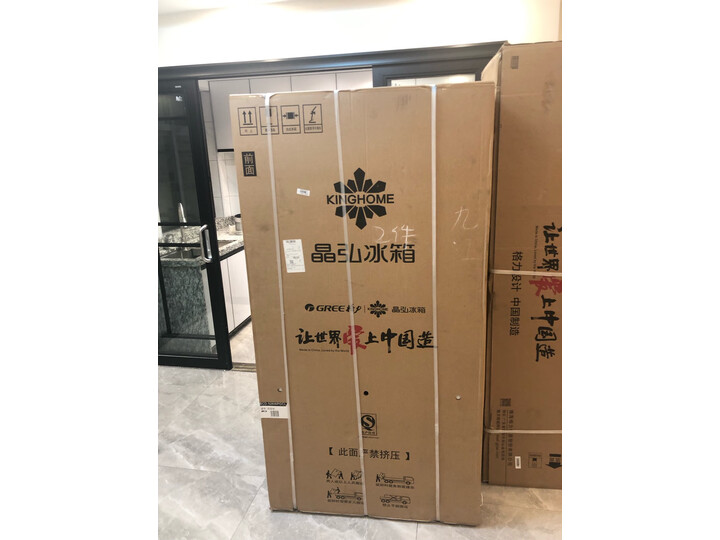 格力BCD-526WPDCL怎么样-格力BCD-526WPDCL性能表现如何_好物_第15张_美肤蝶 格力BCD-526WPDCL怎么样-格力BCD-526WPDCL性能表现如何_http://www.meifudie.com_好物_第15张