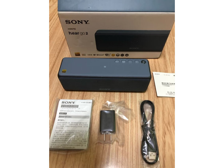 索尼srs-hg10怎么样?上档次吗?