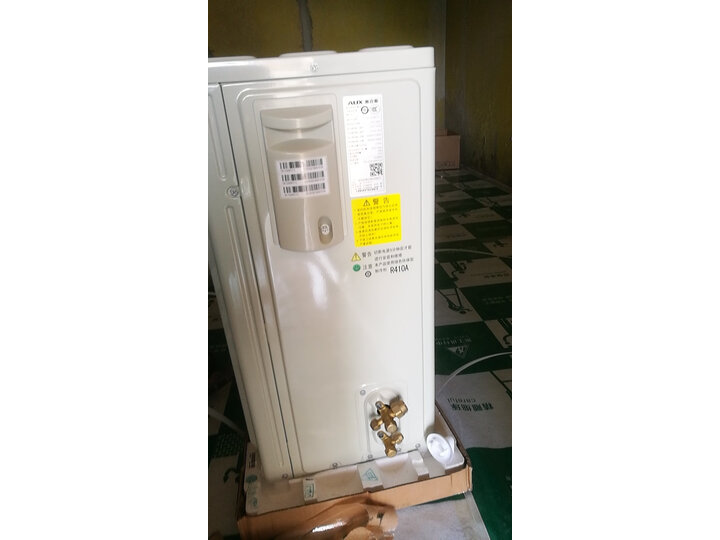 奥克斯GR-72DBPDC7-C怎么样-奥克斯GR-72DBPDC7-C功能和性价比解析_http://www.itswebtime.com_好物推荐_第15张