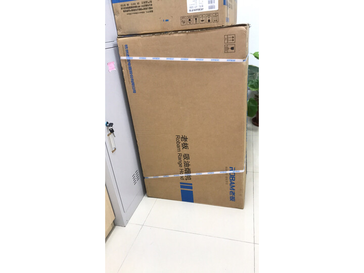 分享老板CXW-220-25X8怎么样呢？真实爆料评价如何？