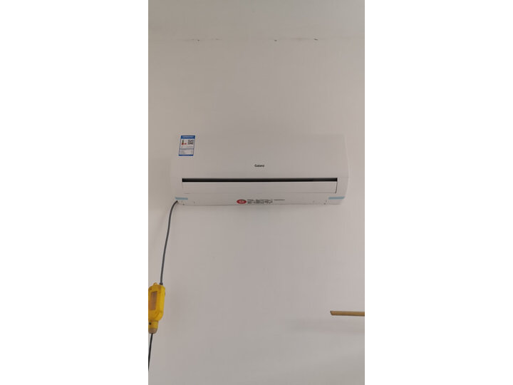 格兰仕KFR-35GWRDVdLa72-153(3)怎么样_http://www.meifudie.com_好物_第10张