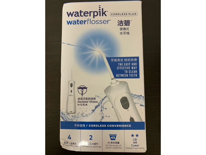 洁碧GS8-1怎么样-洁碧GS8-1性能测评与使用体验_http://www.tuijianxing.com_好物_第10张