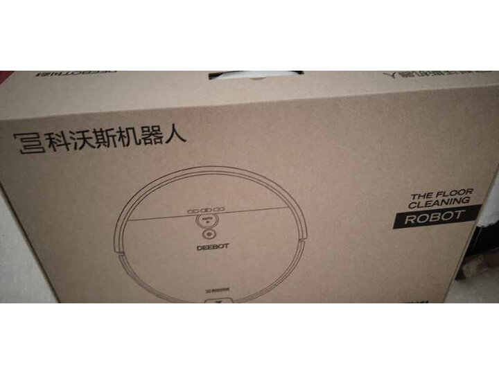 科沃斯（Ecovacs）扫地机器人地宝DD37怎么样？好不好，质量到底差不差呢？ 首页推荐 第8张