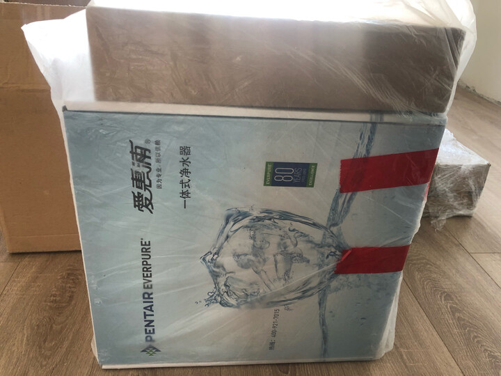 纠结爱惠浦4FC-LS怎么样呢？真实解密好用吗？
