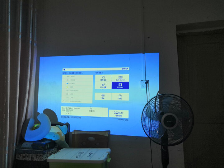 解析爱普生cb-u42对比tw5400哪个好？谈谈有啥区别？