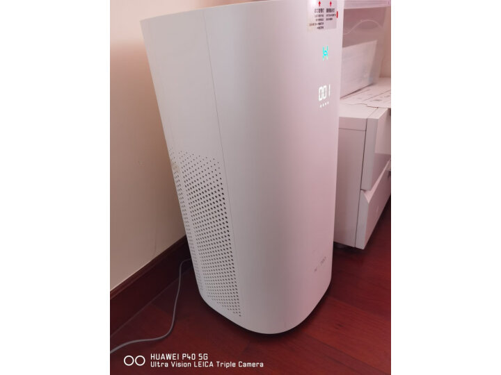 来人解释华为智选720空气净化器KJ500F-EP500H新款实测？真实产品优缺点爆料 心得评测 第7张