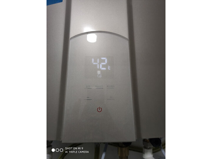 【测评曝光】海尔（Haier）16升零冷水燃气热水器JSQ31-16R5BW好不好啊？质量内幕媒体评测必看 首页推荐 第6张
