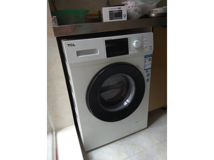 TCLXQG90-P300B芭蕾白怎么样_好物_第11张_推荐星 TCLXQG90-P300B芭蕾白怎么样_http://www.tuijianxing.com_好物_第11张