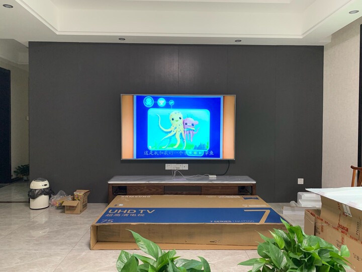 三星UA75RU7700JXXZ怎么样-三星UA75RU7700JXXZ功能和性价比解析_好物_第14张_美肤蝶 三星UA75RU7700JXXZ怎么样-三星UA75RU7700JXXZ功能和性价比解析_http://www.meifudie.com_好物_第14张