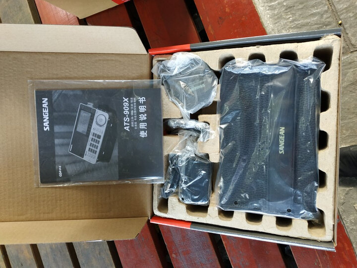剖析山进ats909x对比德生PL880哪个好？解析区别是什么？