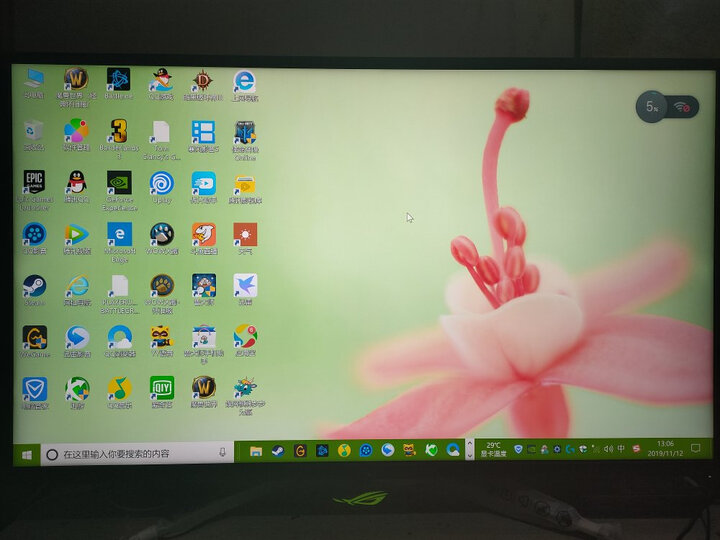 华硕 ASUS XG438Q 43英寸电脑显示器自营好不好啊？质量内幕媒体评测必看 首页推荐 第7张