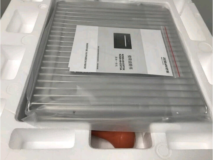老板c973a和c973x哪个好点-老板c973a和c973x深度对比_http://www.meifudie.com_好物_第12张