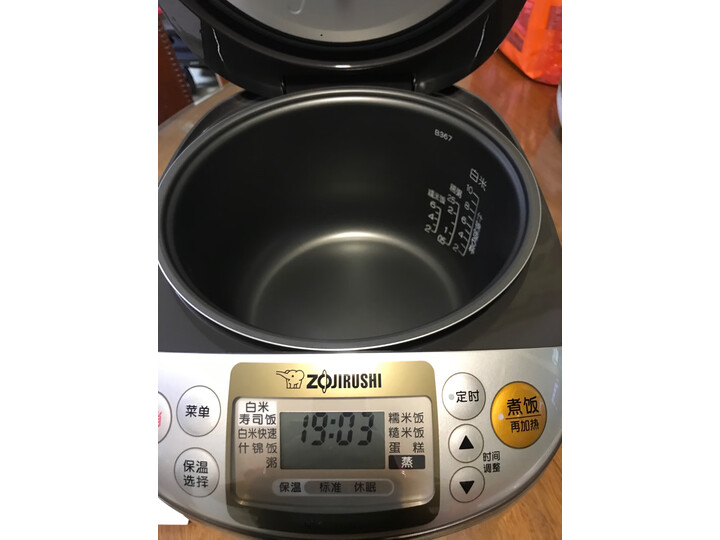 象印NS-TSH18C怎么样-象印NS-TSH18C真实用户评价分享_http://www.itswebtime.com_好物推荐_第13张